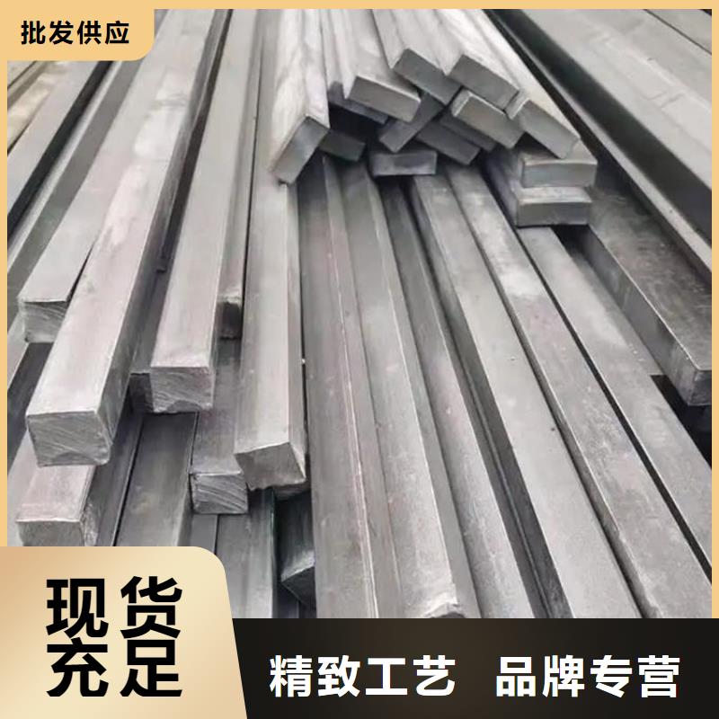 方钢20#方矩管自产自销