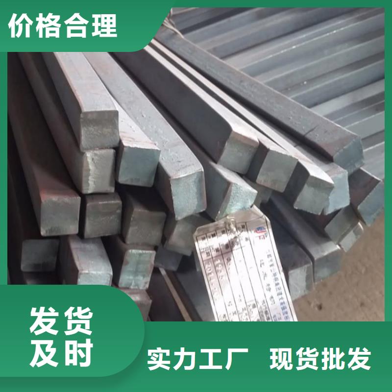 方钢冷拔无缝钢管多种优势放心选择