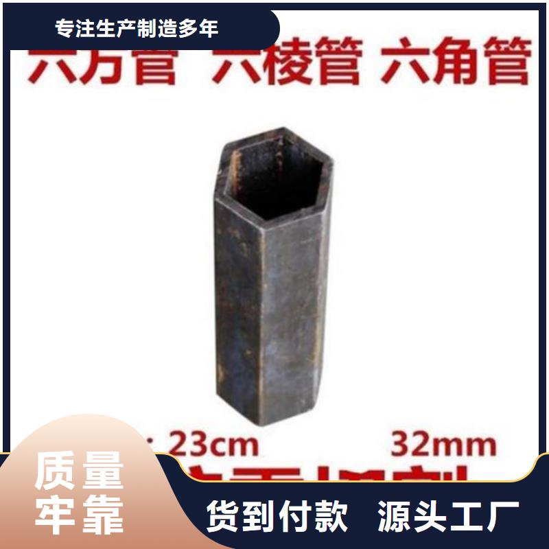 六角管321无缝管可零售可批发