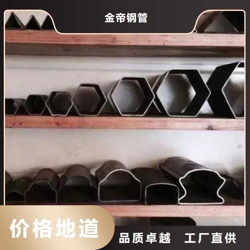六角管中低压锅炉管认准大品牌厂家