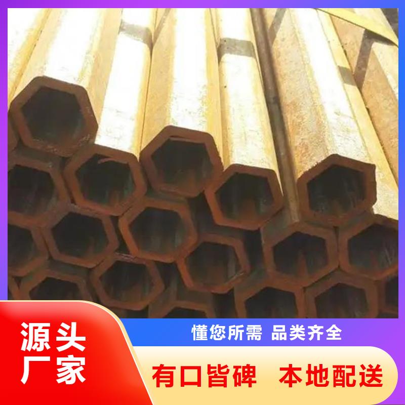 六角管,20g无缝钢管厂家十分靠谱