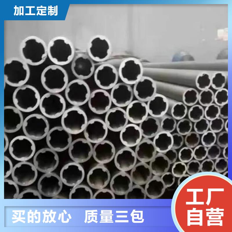 花键管-16Mn低合金钢支持拿样