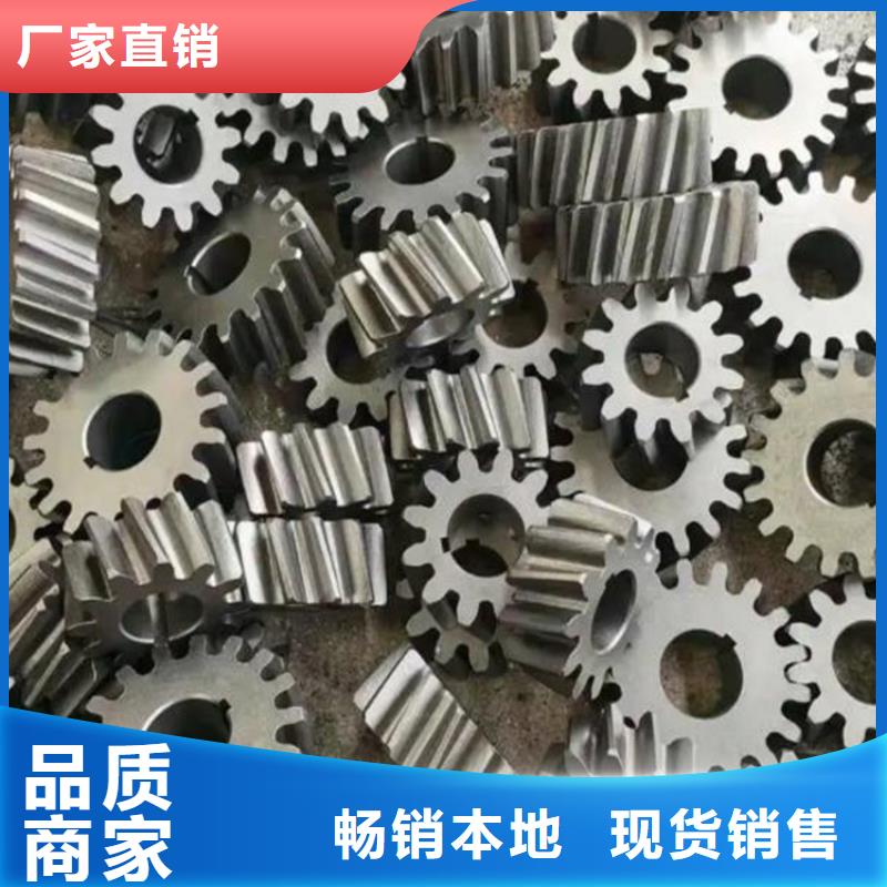 儋州市花键钢管了解更多