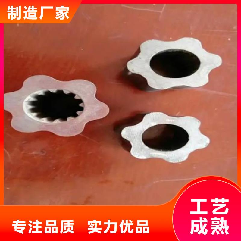 花键管-16Mn低合金钢支持拿样