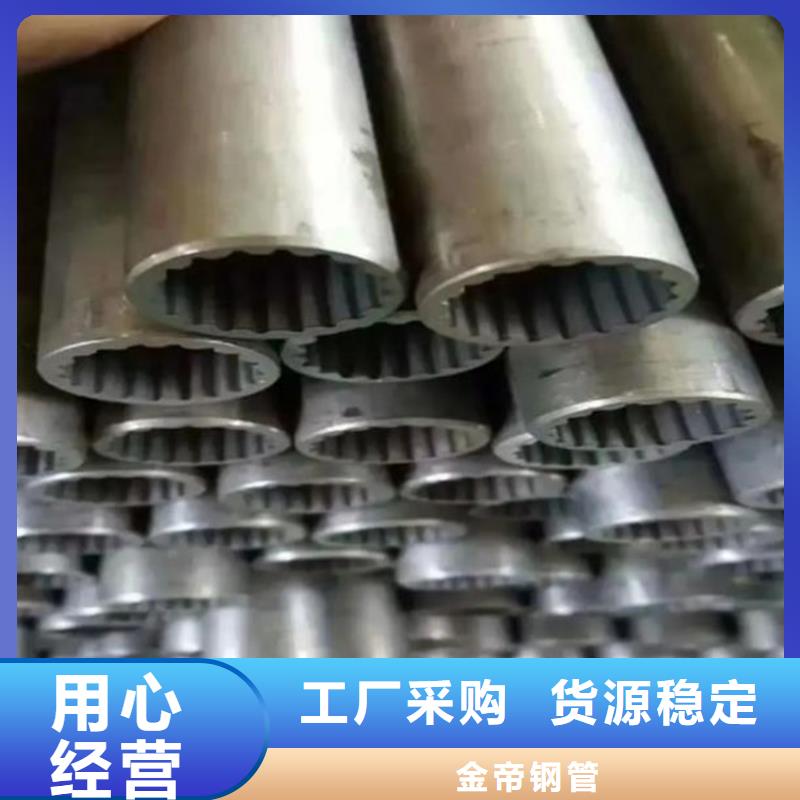 花键管流体管量大从优