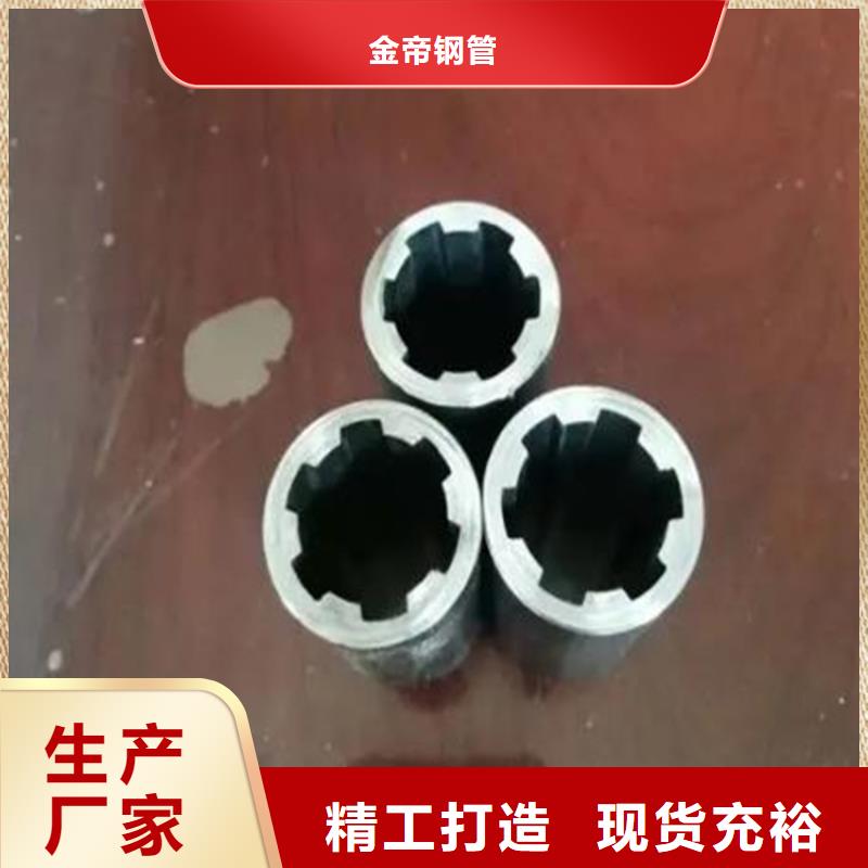 花键管20#精密钢管多种优势放心选择