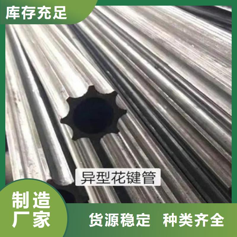 精密花键管发货快