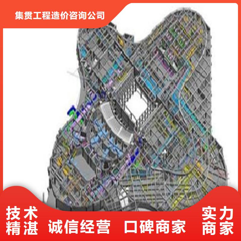 工程预算 【竣工结算】随叫随到