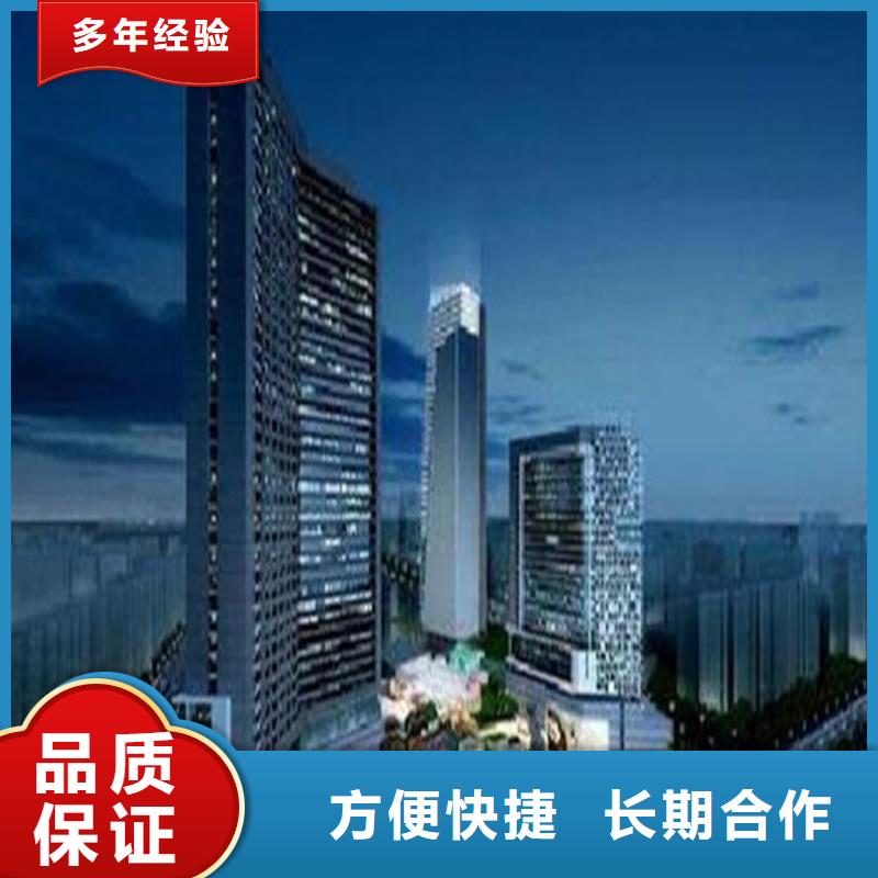 工程预算【图形算量】一站搞定