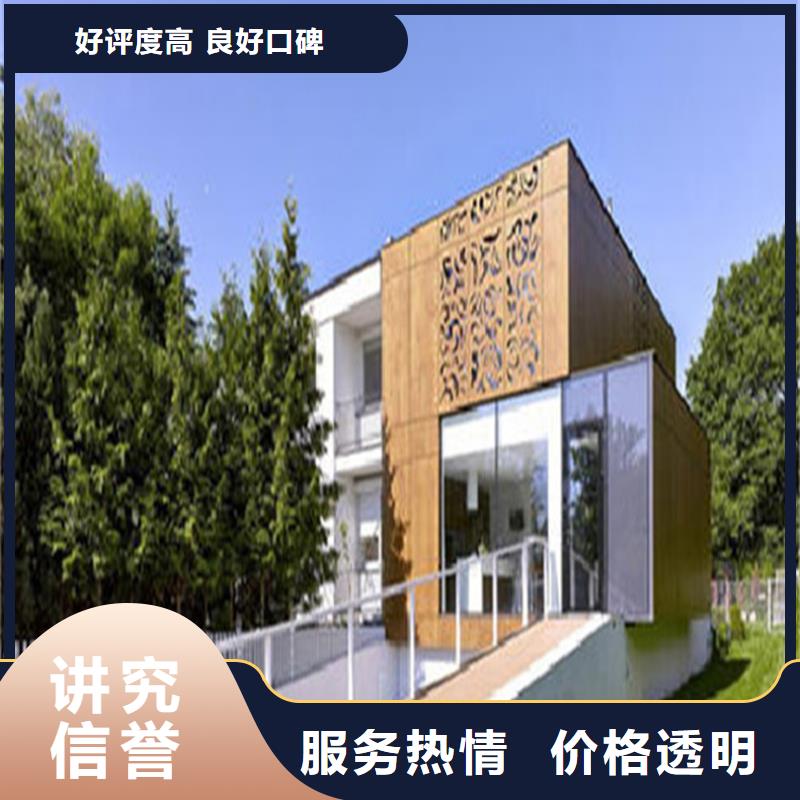 琶洲做工程预算分公司