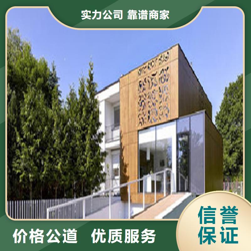 文昌市做工程预算的机构