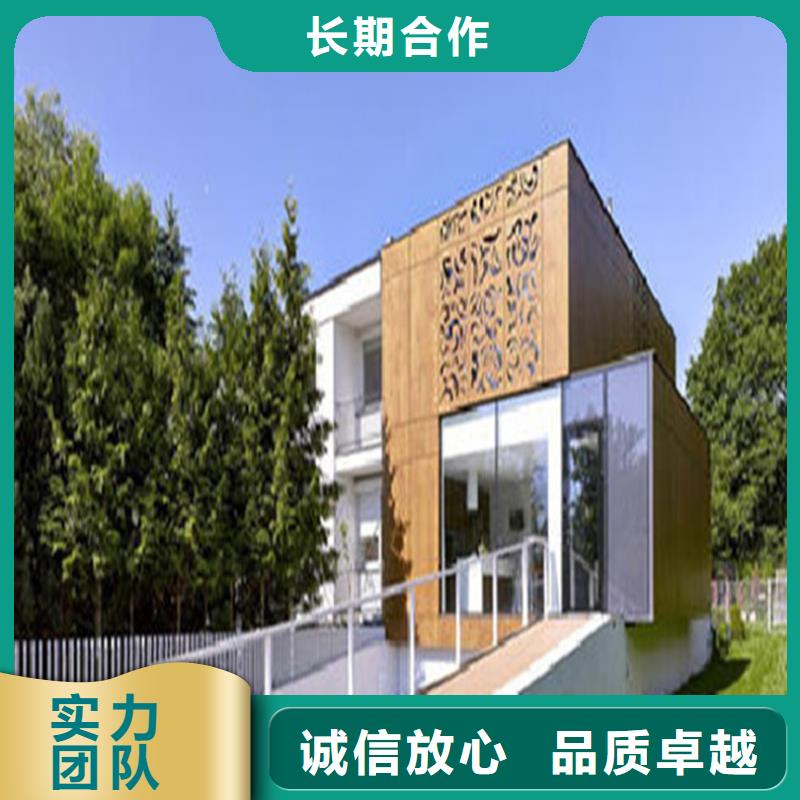 做工程预算-价格从优/2025已更新