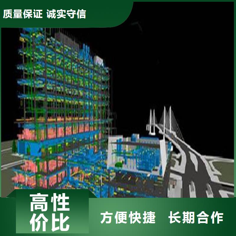 工程预算【工程价款结算】售后保障