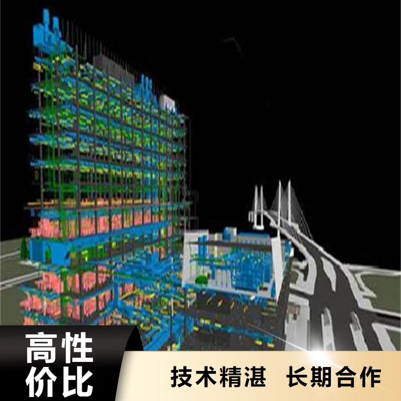 做工程预算第三方
