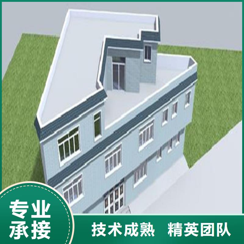工程预算【竣工全程概算】专业服务