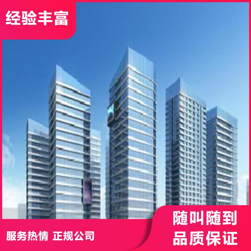 工程预算,【工程全程结算】多家服务案例