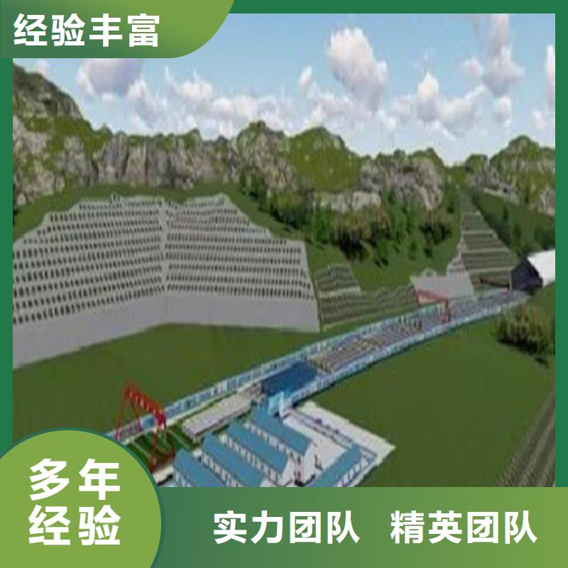 三沙市做工程预算》《造价24小时