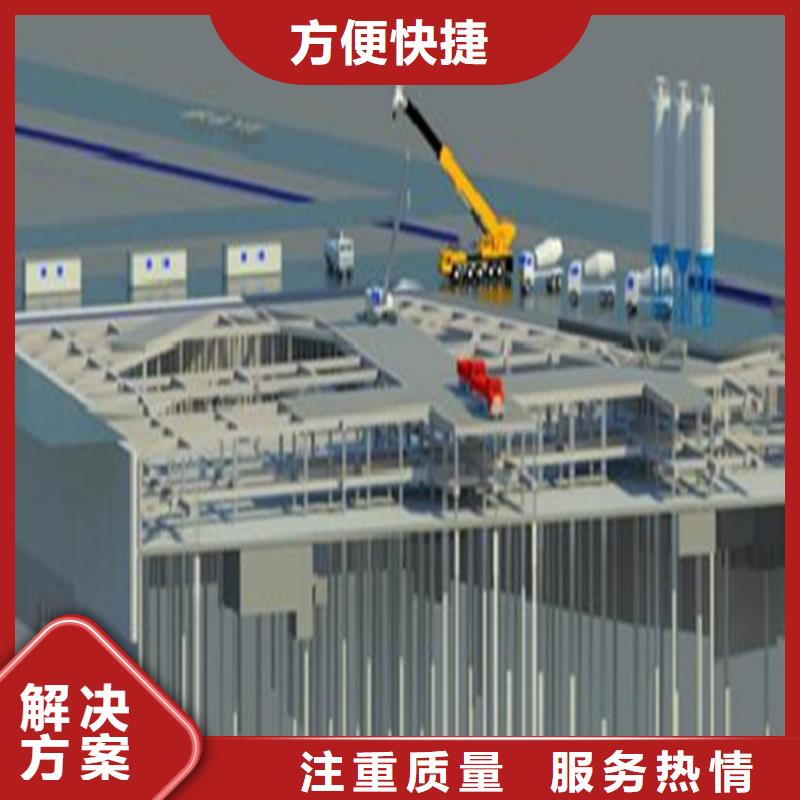 工程预算【造价确定】2025公司