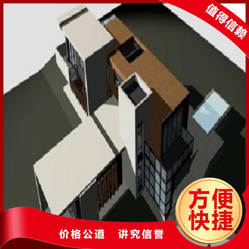 工程预算 投标代理明码标价