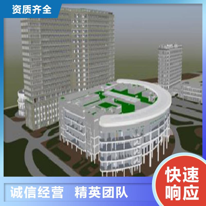工程预算工程全程估算价格公道