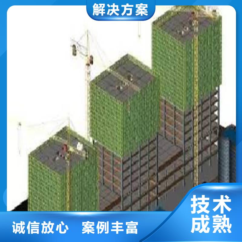 工程预算方便快捷