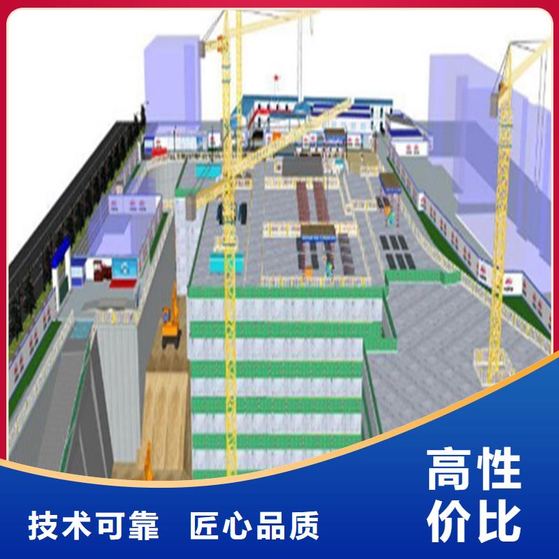 工程预算【做结算】资质齐全
