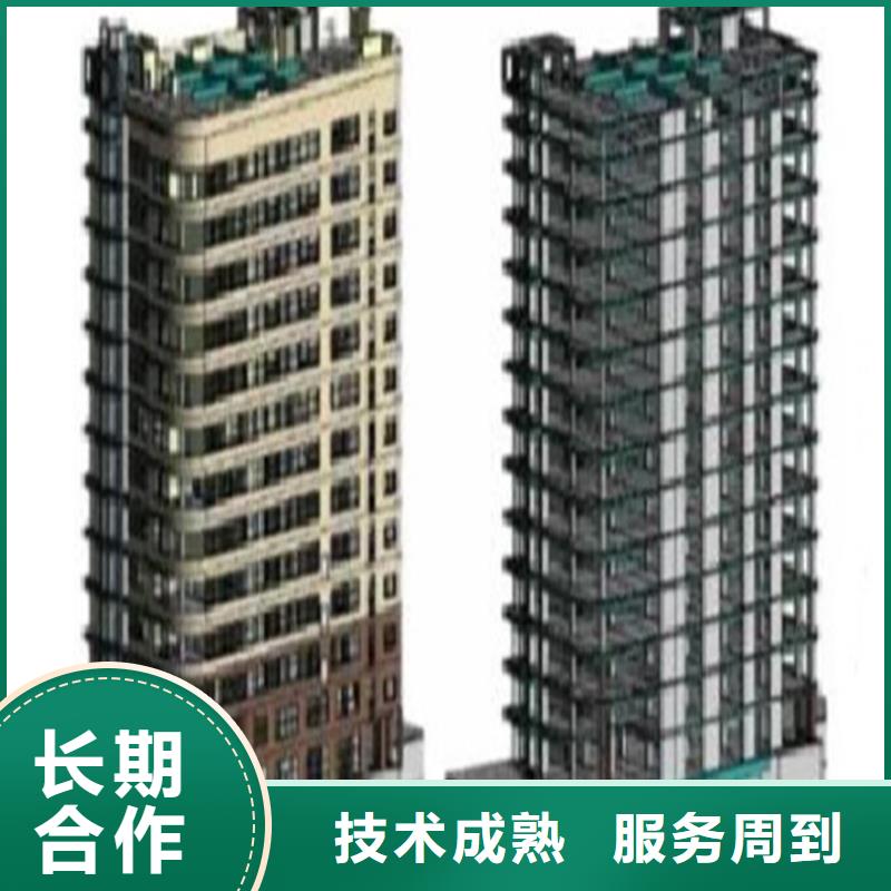 工程预算【工程预算】