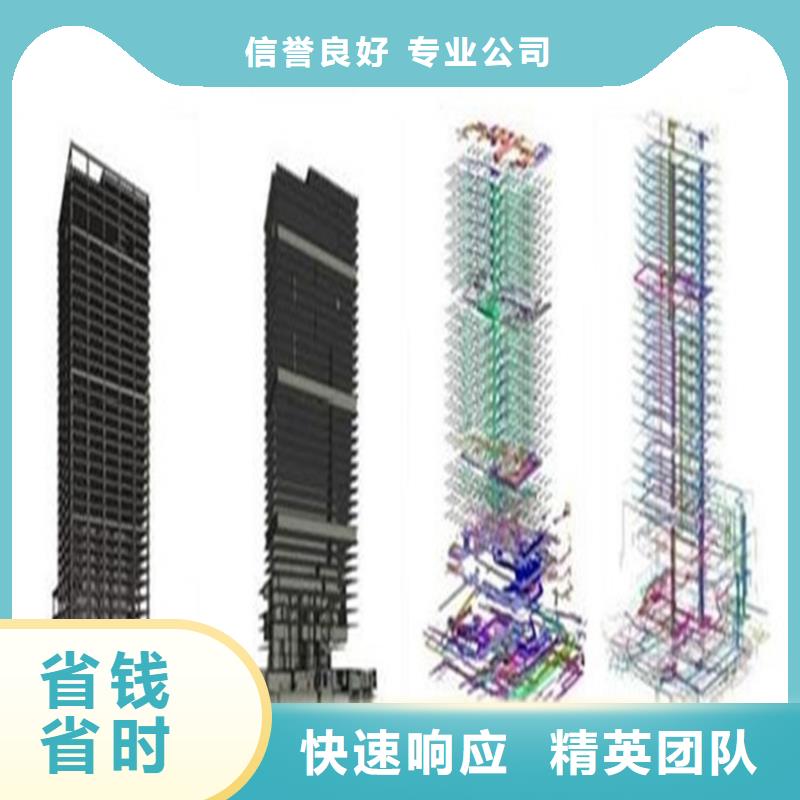 工程预算 【做工程预算】精英团队