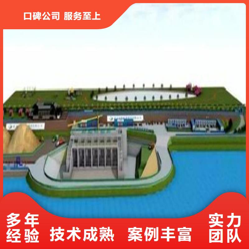 工程预算-【工程全程估算】优质服务