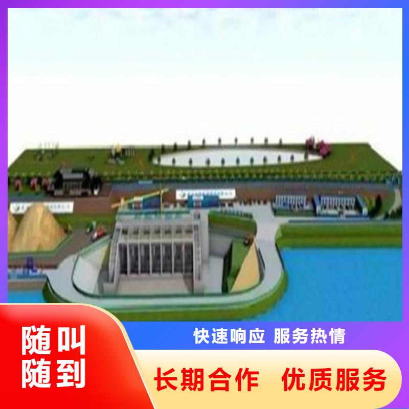 工程预算工程全程估算价格公道