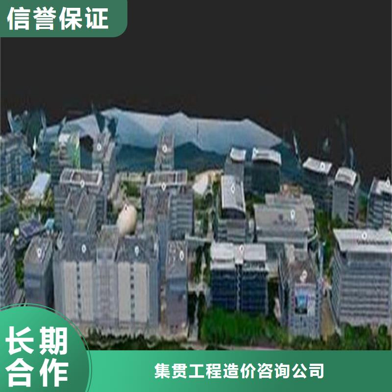 工程预算 投标代理明码标价