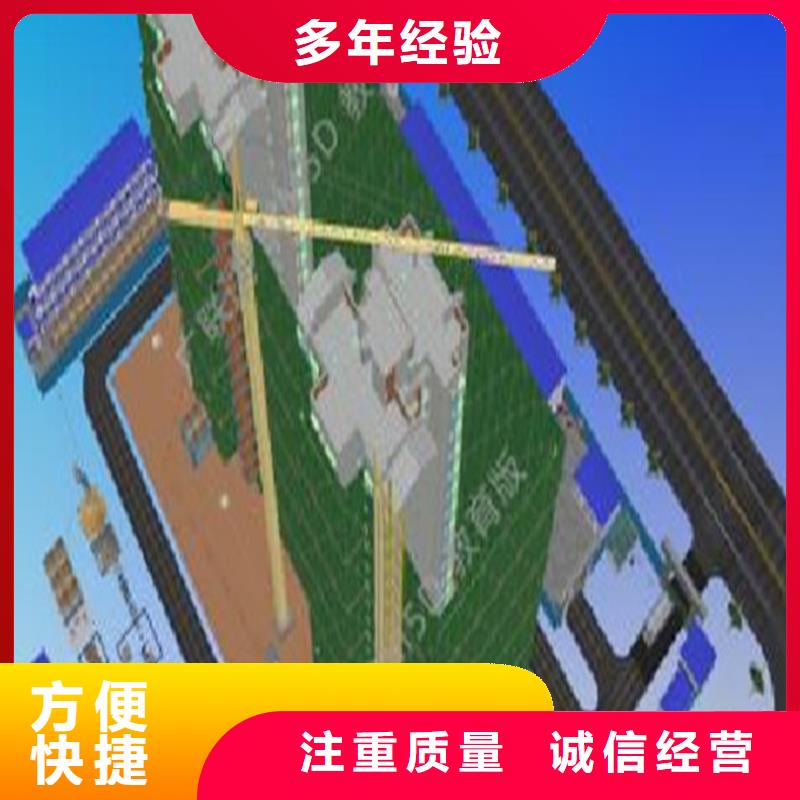 工程预算,【工程全程结算】多家服务案例