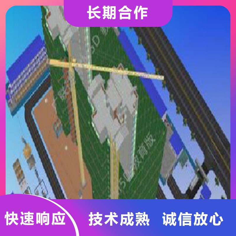 工程预算 投标代理明码标价