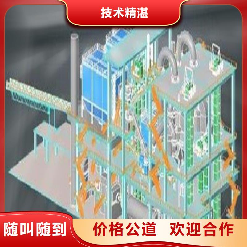 工程预算 工程造价实力商家