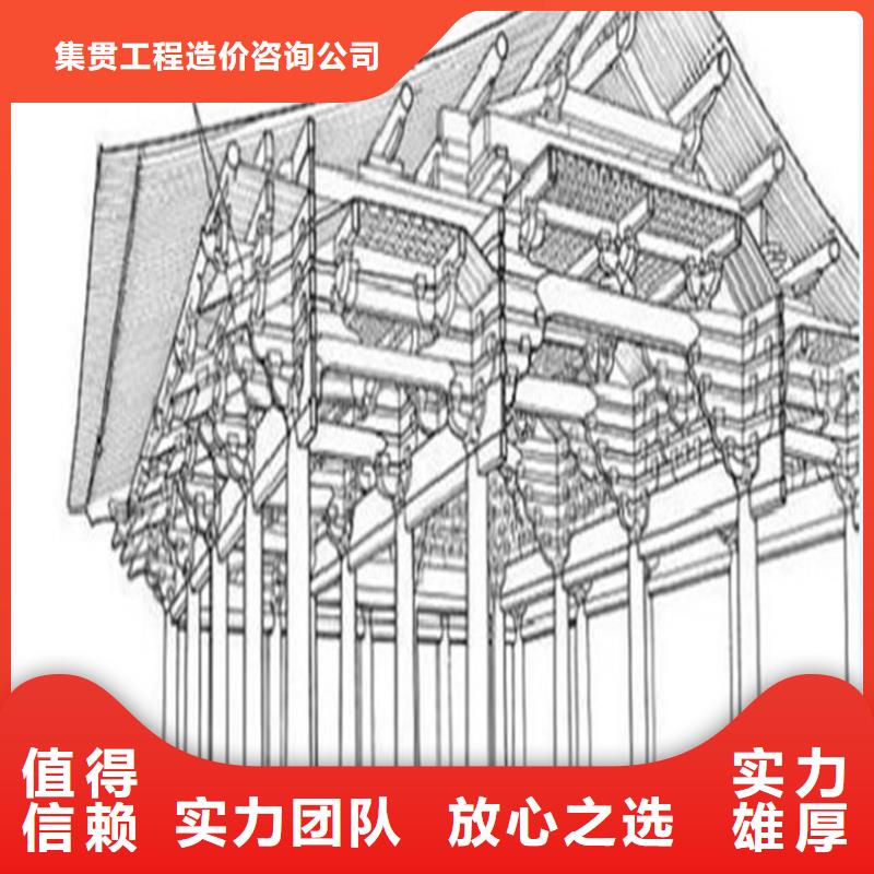 工程预算 工程扒量讲究信誉