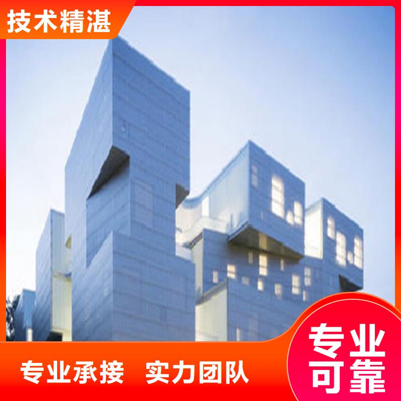 工程预算,【竣工结算】实力公司