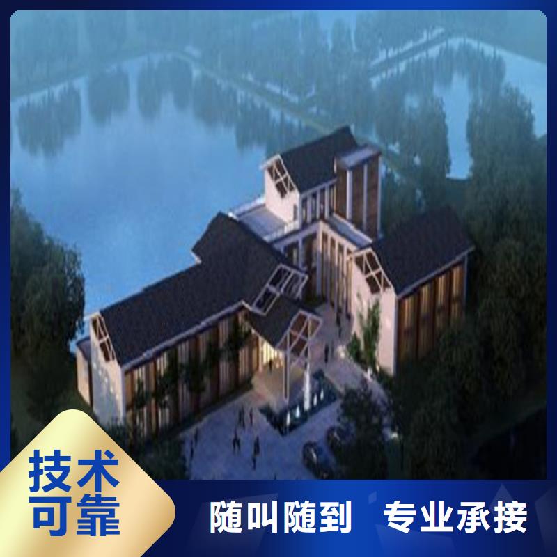 【工程预算【工程结算】效果满意为止】