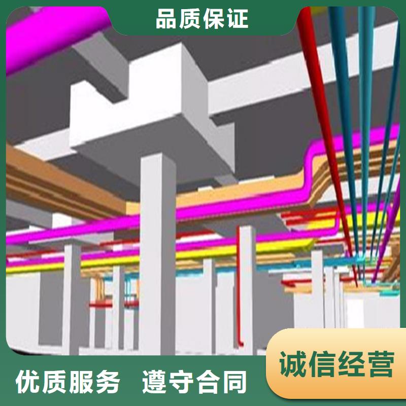 琼中县做工程预算》《造价机构