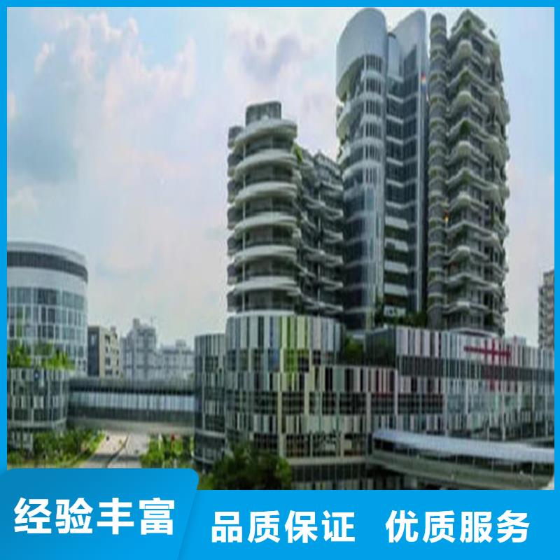 工程预算方便快捷