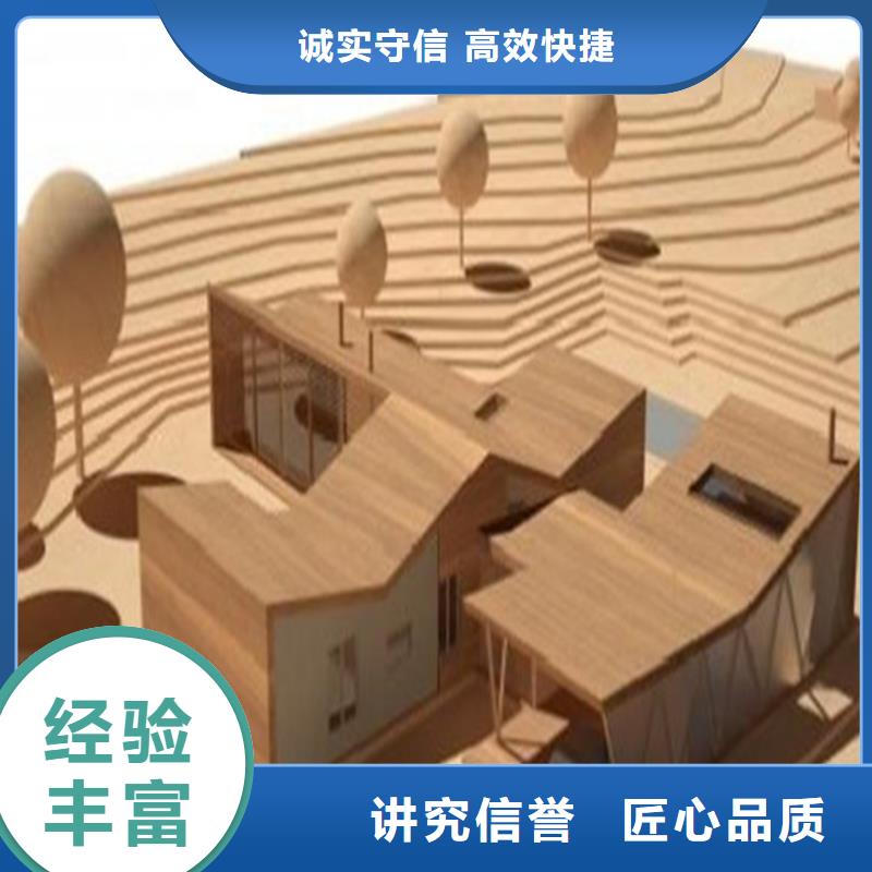 工程预算工程结算效果满意为止