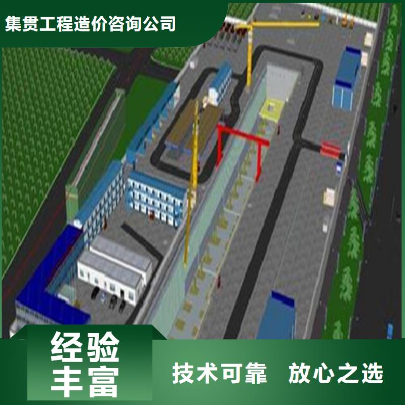 卢湾做工程预算多少钱