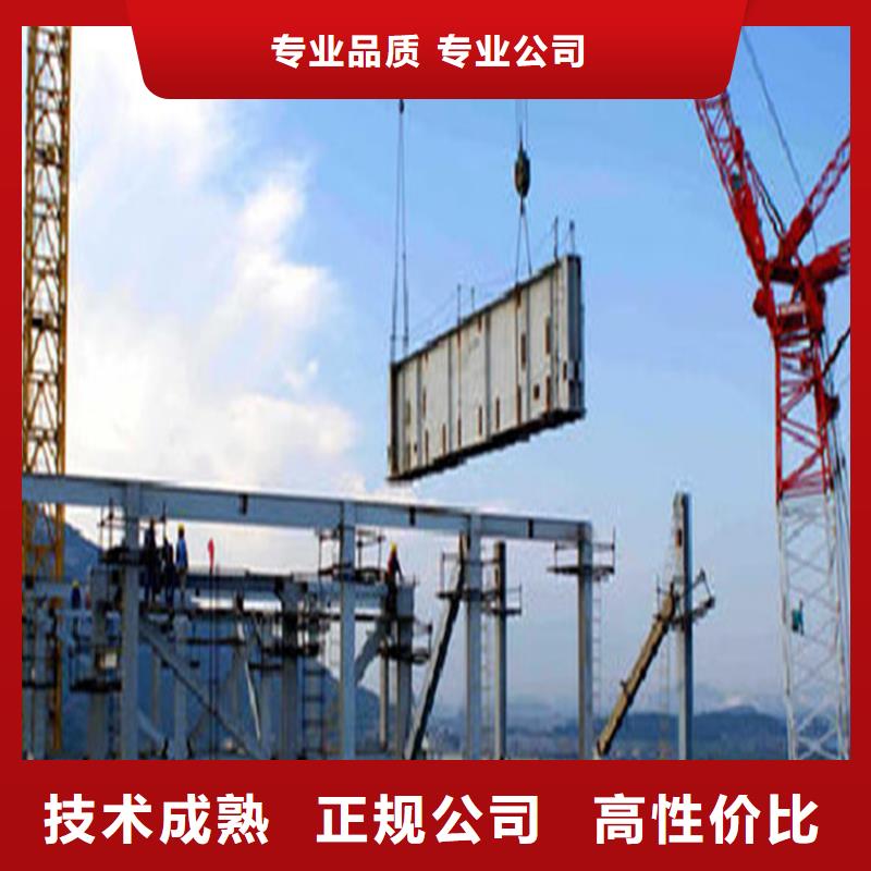 工程预算工程预算代做拒绝虚高价