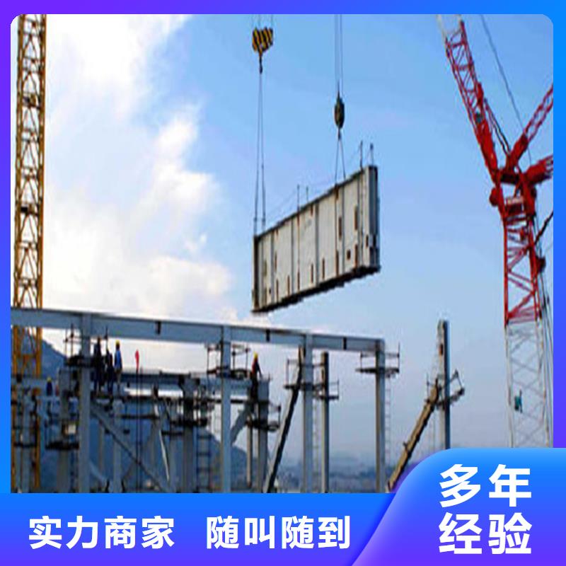 工程预算 【竣工结算】随叫随到