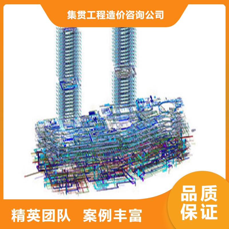 澄迈县做工程预算24小时决算