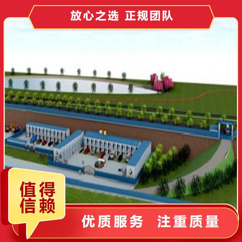 工程预算 【竣工结算】随叫随到
