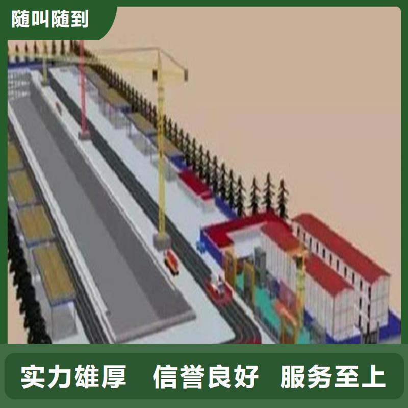 工程预算【做工程预算】齐全