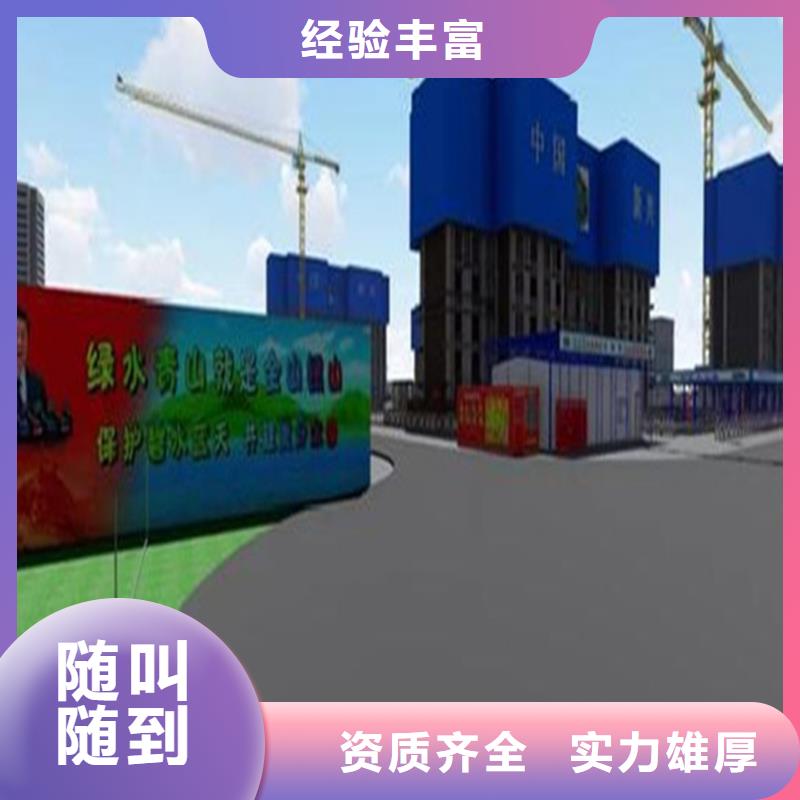工程预算【工程造价】技术精湛