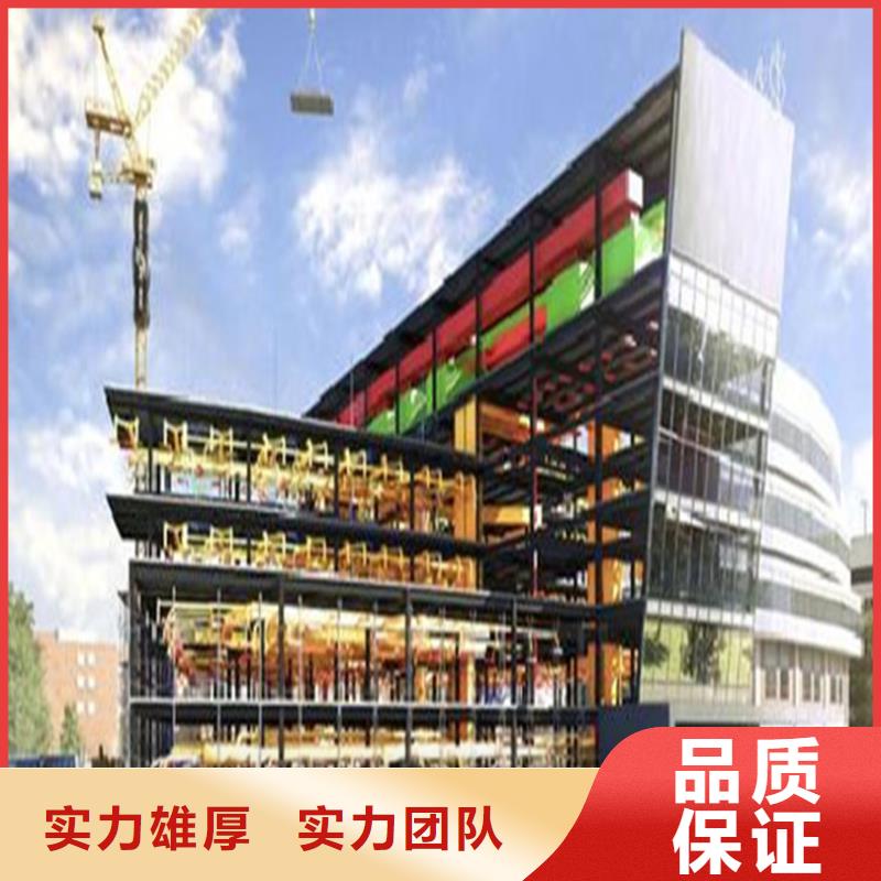 做工程预算的工作室