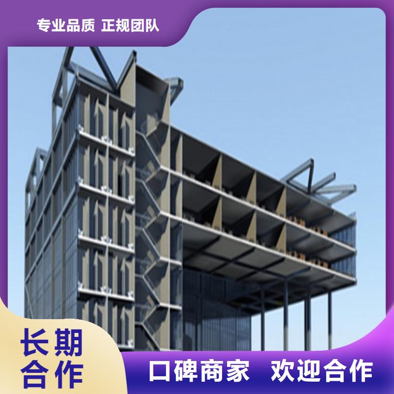 工程预算图形算量好评度高