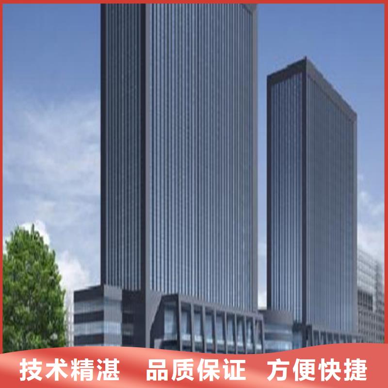 工程预算【竣工结算】收费合理